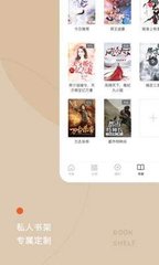 hth官网下载app